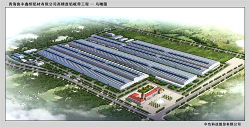 可恢复感温电缆厂家案例展示青海鲁丰鑫铝材有限公司