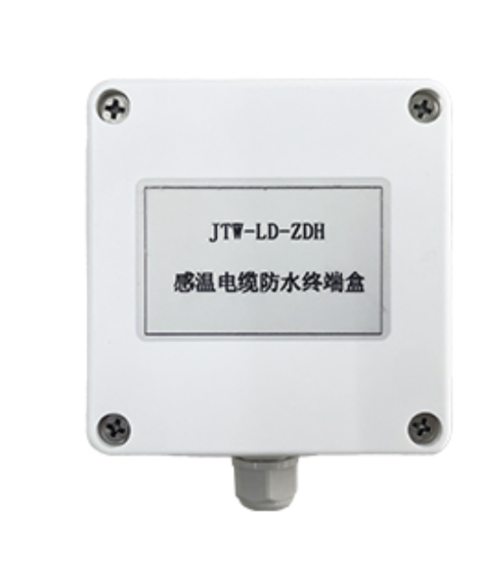 JTW-LD-ZDH感温电缆专用终端盒