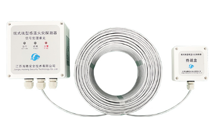 不可恢复感温电缆厂家JTW-LD-HT1300-138